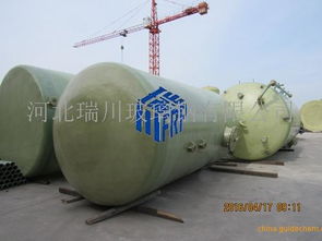 河北 硫酸產(chǎn)品 硫酸價(jià)格第16頁