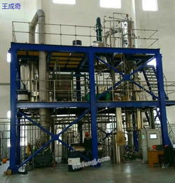 山東二手反應(yīng)設(shè)備求購(gòu) 回收 供應(yīng) 出售圖片信息 供求圖片欄目