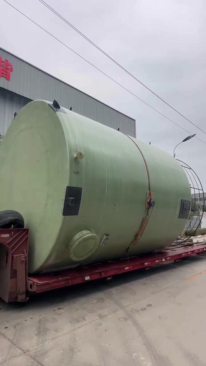 玻璃鋼儲(chǔ)罐 纏繞鹽酸罐