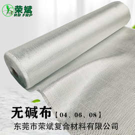 江西玻璃鋼儲罐的應(yīng)用與優(yōu)勢