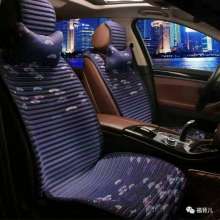 宏廣汽車用品 品質(zhì)與創(chuàng)新，打造全方位汽車生活體驗(yàn)