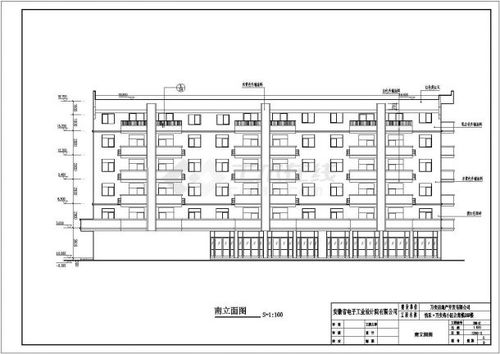 某地六層磚混結構住宅建筑施工圖紙