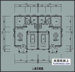 兄弟倆簡單農村雙拼房屋建筑施工設計圖紙